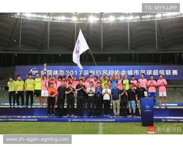 足球量子钟精度提升是否改善足球比赛时间判定的公平性