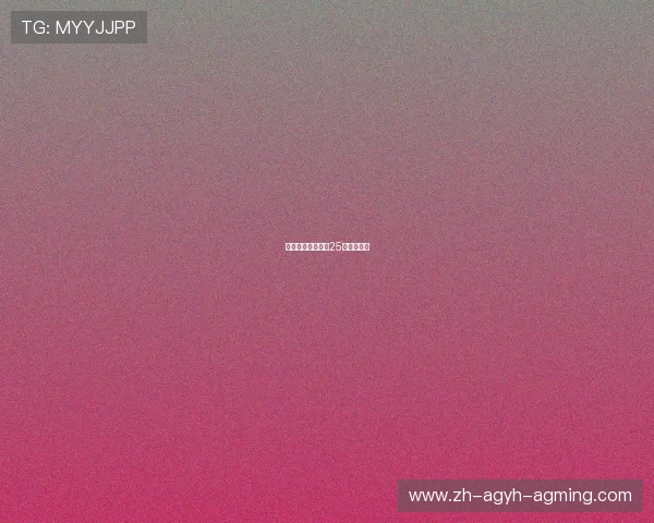 西班牙人队西甲第25轮赛事概况